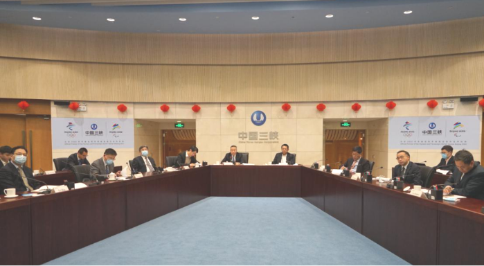 三峽—葡電合作指導委員會舉行2021年第一次會議